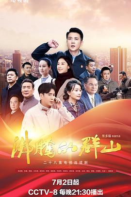 欧美黑人巨大videos精品-亚洲爱婷婷色婷婷五月-国产成人a人亚洲精品无码
