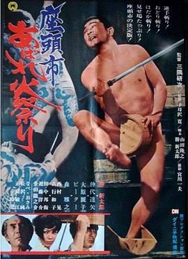 亚洲日本韩国-午夜精品久久久久久毛片-久久综合九色综合网站