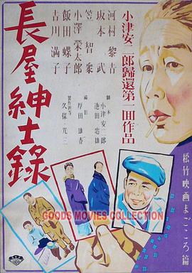 国产av天堂亚洲国产av天堂-免费观看成人欧美www色-亚洲熟妇久久国产精品