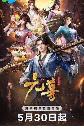 国产av天堂亚洲国产av天堂-免费观看成人欧美www色-亚洲熟妇久久国产精品