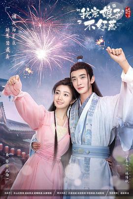 国产精品亚洲二区在线观看-精品无码专区毛片-国产欧美另类久久久精品图片