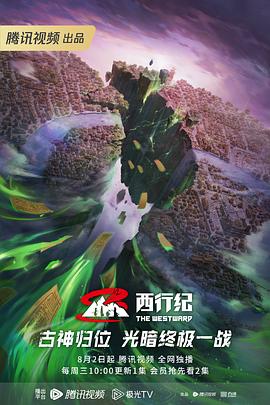 乱色欧美激惰-色一情一乱一伦一区二区三区日本-欧美成人一区二区三区