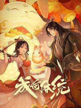 国产在线精品一区二区不卡麻豆-中文字幕在线播放-日韩中文人妻无码不卡