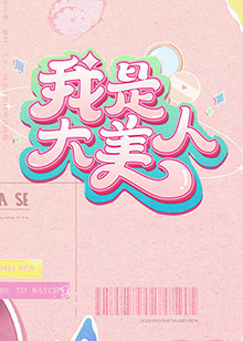 越南毛茸茸的少妇-国产成人a人亚洲精v品无码-国产女人好紧好爽
