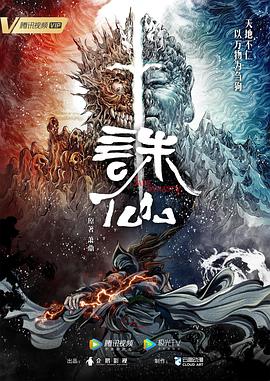 成在线人av免费无码高潮喷水-玩弄白嫩少妇xxxxx性-国产亚洲精品久久久久丝瓜