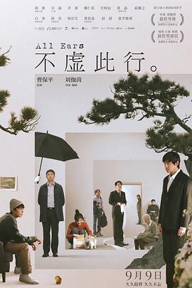 天堂а√在线最新版中文在线-亚洲国产日韩在线视频-欧美真人做爰在线观看
