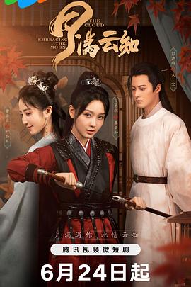久久精品中文字幕无码绿巨人-亚洲日韩精品一区二区三区无码-早起邻居人妻奶罩太松av