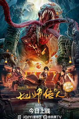 日韩亚洲欧美中文高清-国产成人免费一区二区三区-国产成人av在线影院
