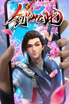 久久国产精品偷-av永久天堂一区二区三区-成人免费777777