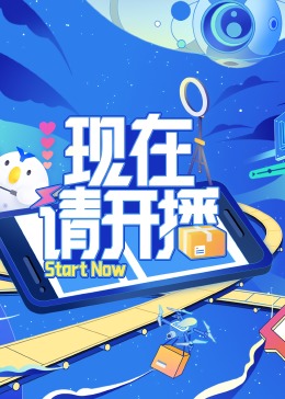 大地资源在线观看官网第三页-2024av天堂手机在线观看-黄页网站视频