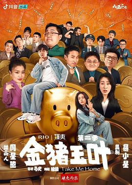 欧美内射深喉中文字幕-人妻少妇精品中文字幕av-超碰免费公开