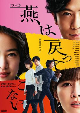 国模杨依粉嫩蝴蝶150p-国产性夜夜春夜夜爽1a片-www国产亚洲精品久久麻豆