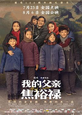 日韩成人无码-真实国产老熟女粗口对白-国产av夜夜欢一区二区三区