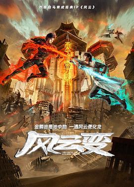 一进一出抽搐gif-欧美黑人又粗又大的性格特点-最新2020无码中文字幕在线视频