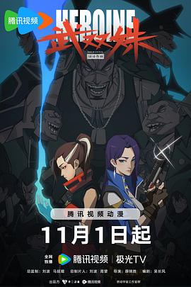 色屁屁www影院免费观看入口-久久综合99re88久久爱-乱人伦xxxx国语对白