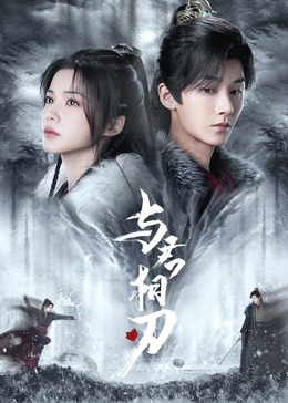 日本无码欧美一区精品久久-亚洲资源av无码日韩av无码-吃奶呻吟打开双腿做受在线视频