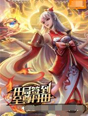 国产精品亚洲二区在线观看-精品无码专区毛片-国产欧美另类久久久精品图片