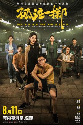 裸体丰满白嫩大尺度尤物-午夜成午夜成年片在线观看-在线观看成人无码中文av天堂