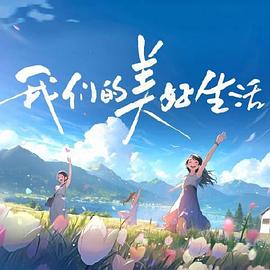 无码av免费精品一区二区三区-欧美成人精品a∨在线观看-无码中文av有码中文av