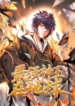 人妻精品国产一区二区-伊人久久无码中文字幕-闺蜜张开腿让我爽了一夜