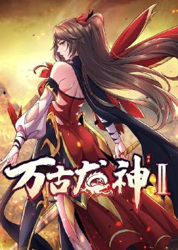 一本久久a久久精品综合-韩国无码av片在线观看网站-色88久久久久高潮综合影院