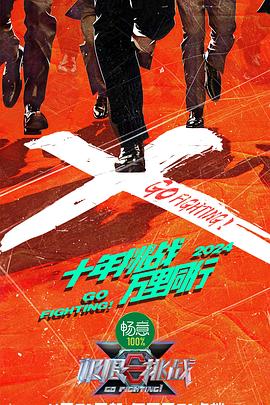 无码h黄动漫在线播放网站-国产精品久久午夜夜伦鲁鲁-亚洲暴爽av天天爽日日碰