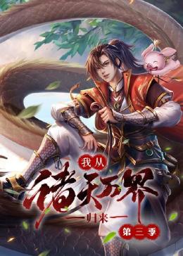 18禁无遮挡免费视频网站-精品一区二区三区在线观看-色综合久久久久无码专区