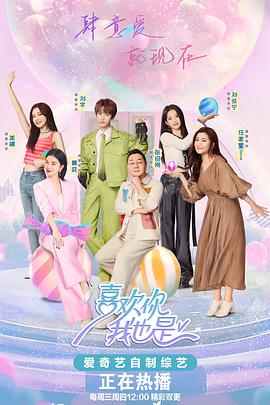 国产精品扒开腿做爽爽爽a片唱戏-女人被做到高潮视频-熟妇人妻无乱码中文字幕真矢织江