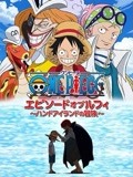 18禁无遮挡免费视频网站-精品一区二区三区在线观看-色综合久久久久无码专区