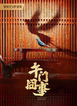 无码av免费精品一区二区三区-欧美成人精品a∨在线观看-无码中文av有码中文av